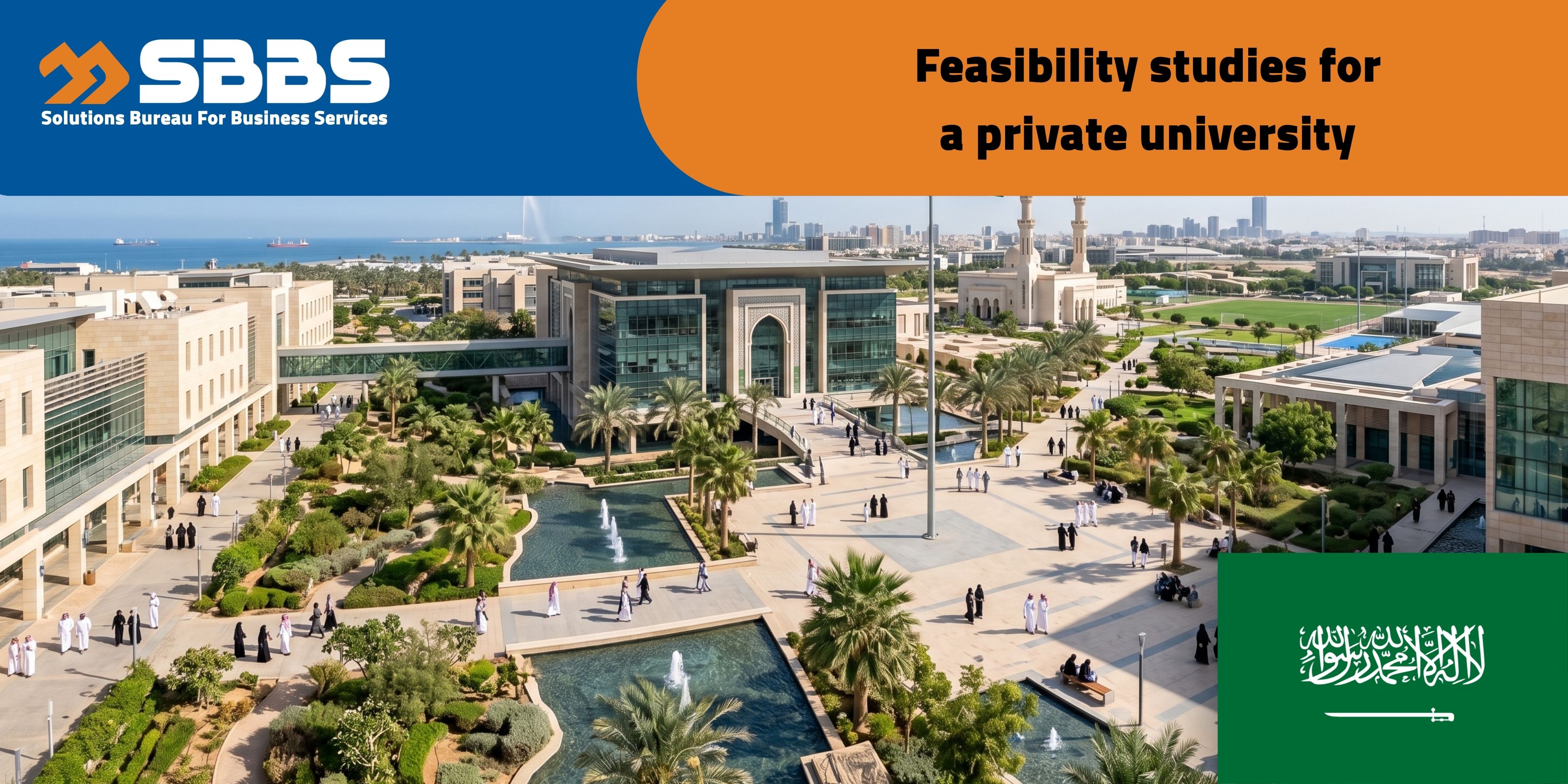 Private/Non-Profit University Establishment (KSA 🇸🇦)